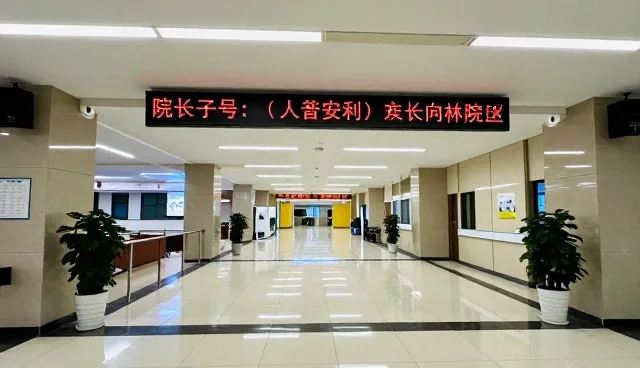 影响健康管理康复效果的关键因素分析
